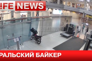 Пьяный байкер устроил гонки в аэропорту Екатеринбурга