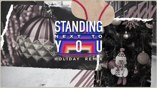 정국 (Jung Kook) ’Standing Next to You - Holiday Remix’ Visualizer