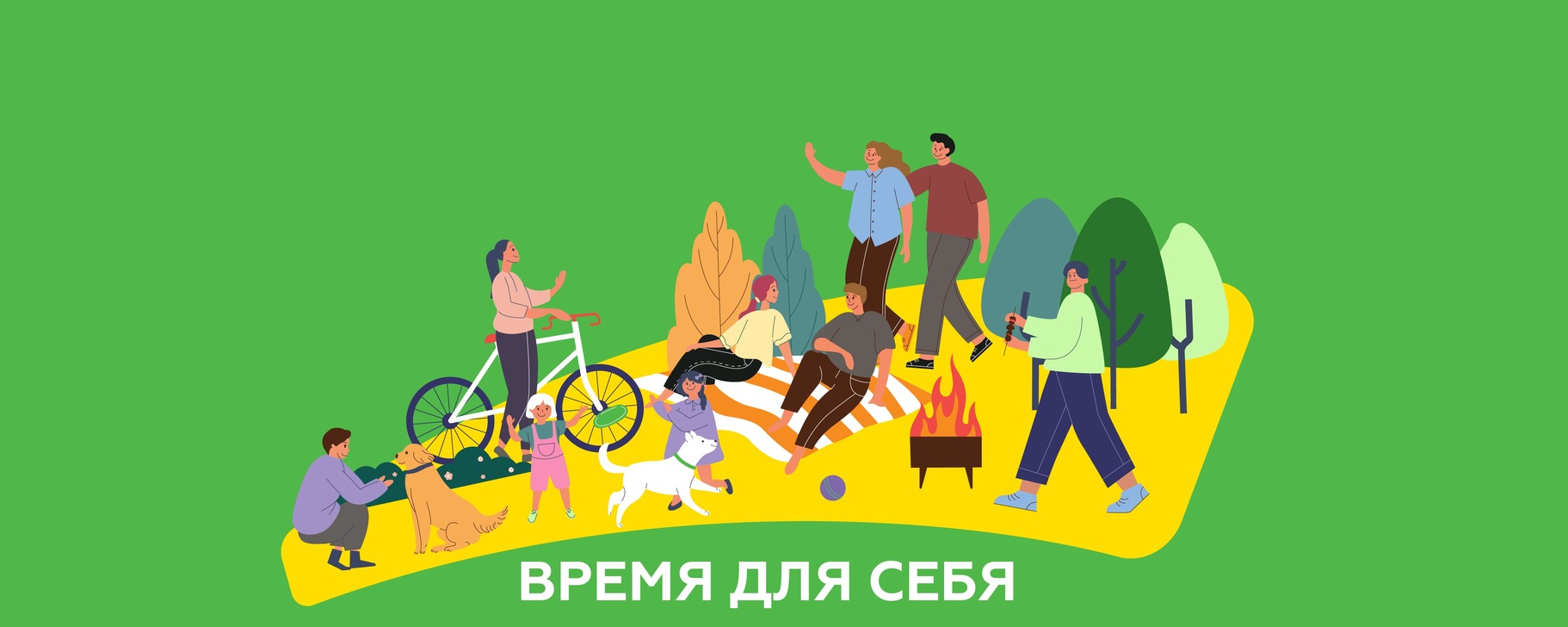 Такси ТаксовичкоФ | «ТаксовичкоФ» – сервис заказа такси с предсказуемым ...