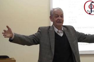 Современные проблемы системного программирования.