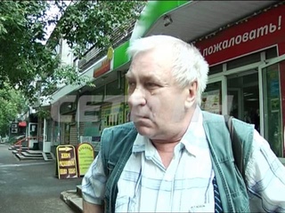 Однорукие бандиты стали прятаться за лотереями