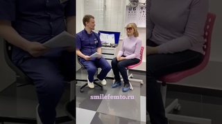 Замена хрусталика при высокой степени близорукости (  20 )