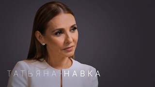 Татьяна Навка  про ледовое шоу, Урганта, Валиеву, Башарова и отмену России в спорте