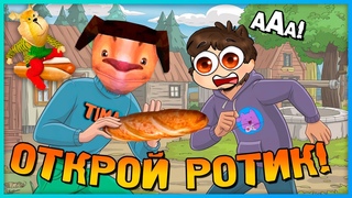 ПОБЕГ НЕПТУНА ОТ ТИМОХИ ШАЛУНА!  Я НЕ ОТКРОЮ РОТИК!!!