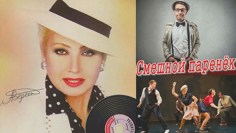 Плесеинов
