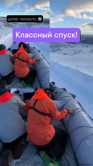 Клипы Отдых / путешествия