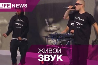 Мезза, Ферди & Dj Nik-One  — 10K (Live)