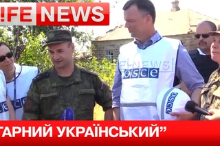 Российский генерал представился на украинском языке