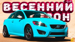 Forza Horizon 5  ИГРЫ ФЕСТИВАЛЯ! Полное Прохождение ВЕСЕННЕГО Сезона!!!