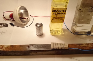 защита металла от коррозии, оцинковка в домашних условиях. Metal protection.