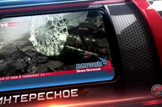 Видеомания Daily - 23 мая 2012