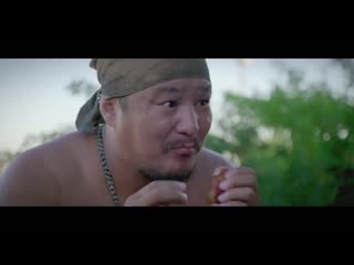 Бугун-былыр 2  Трейлер (якут., рус. суб.)