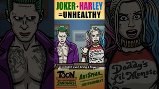 Was your first date this bad - TOON SANDWICH #joker #harleyquinn #dc #funny #couple