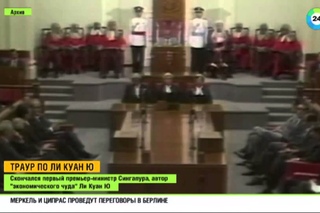 Умер отец сингапурского «экономического чуда»