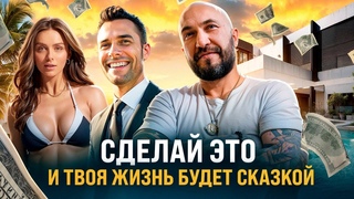 Как стать счастливым Объясню на пальцах.