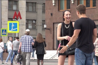 Пикап Русских девушек