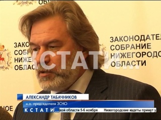 Бюджетный рекорд - впервые за десять лет бюджет региона будет бездефицитным.