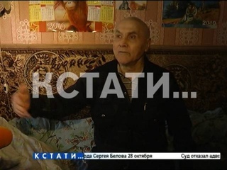 Долги за ЖКХ с населения в Нижнем Новгороде будут взыскивать коллекторы
