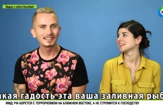 «Ты пошто боярыню обидел»: как американцы говорят по русски