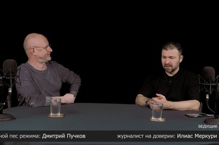 Под ковром 44: про текущий момент и реновацию Москвы