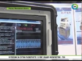 На выставке «Оборонэкспо» представили новые образцы вооружения.