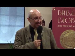 Андрей Фурсов. Почему Россия не пошла на Украину в 2014 году Какая зона влияния у России