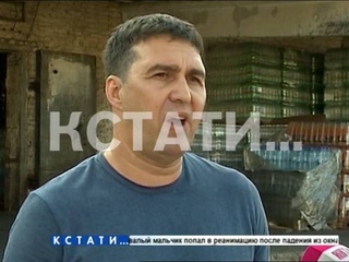 Фракция «Единая Россия» в региональном парламенте взяла на контроль исполнение закона о торговле