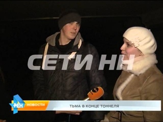 Тьма, в буквальном и финансовом смысле, сгустилась над переходом на пл. Лядова