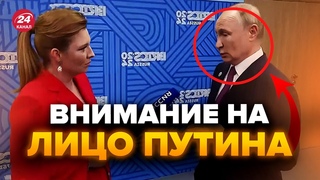 ⚡Путин даёт ЗАДНЮЮ по “СВО“! Скабеева ОНЕМЕЛА от этих слов. Такого ПОЗОРА ещё не видели