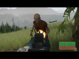 Miscreated выживание 4 серия