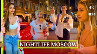 Moscow's Midnight Temptation  Nightlife Russia, the City Walking Tour 4K HDR