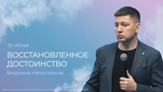 вернуть достоинство. каменная балка арзгирский район. памятник в карховском лесу новозыбков. человеческое достоинство. хутор сталиндорф.