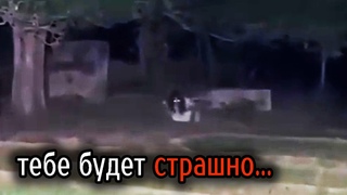 ТОП Страшного Трэша Снятого на Камеру / подборка №1
