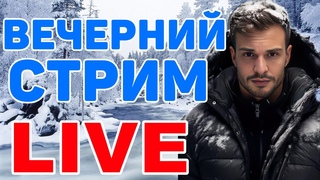 ЦЕНЫ НИЖЕ НА RYZEN 9000 - CPU НА 10% БЫСТРЕЕ | 9800X 3D ЗА 530$ | NVIDIA RTX 5000 | INTEL CORE ULTRA