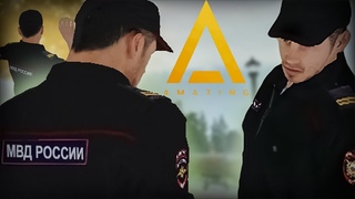 ПОСТУПИЛ НА СЛУЖБУ В УМВД НА АМАЗИНГЕ | МАФИЯ ЗАМИНИРОВАЛА ГОРОД ЮЖНЫЙ | Amazing gta CRMP