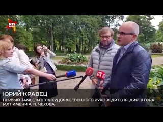 Театральный фестиваль Tolstoy Weekend открыл спектакль “Крейцерова Соната“
