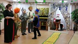 20231226. Часть - 2 Новогодняя сказка. “По дороге из жёлтого кирпича“