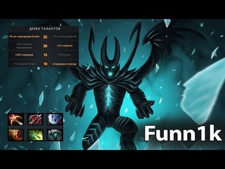 Funn1k Terrorblade  Gameplay