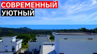 Хай Тек с видом на море в Сочи в коттеджном поселке | Адлерский район