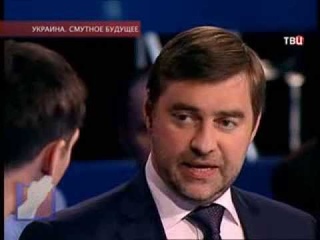 Украина. Смутное будущее. Часть 1. Право голоса