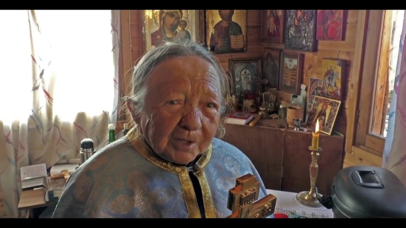 рафаил берестов лжестарец. рафаил берестов лжестарец. афонский монах рафаил. рафаил берестов лжестарец. рафаил берестов 2022.