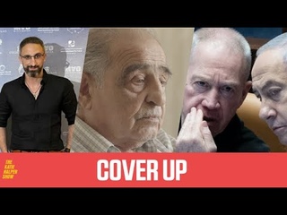 Israel BANS Palestine Doc Exposing Massacre Coverup