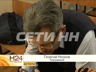 Беспрецедентный приговор - суд признал врача виновным в смерти роженицы