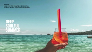 Deep Soulful Summer|Deep House Mix 2024 | DELUXE SOULFUL MUSIC | Luxurious Deep Vibes