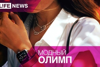 Apple создал часы совместно с Hermes