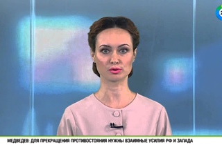 Боевики ИГ казнили 20 курдов в городе Кобани