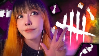 Хеллоуинский ивент в ДБД  Haunted by Daylight 2024 | Призраки дневного света Dead by Daylight
