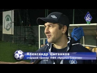 Интервью Александра Цыганкова