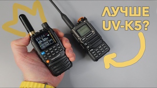 Рация Tidradio H3. Действительно лучше UV-K5