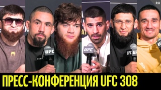 UFC 308: Чимаев, Уиттакер, Топурия, Холлоуэй, Анкалаев, Шара Буллет, Петросян...